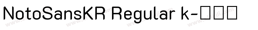NotoSansKR Regular k字体转换